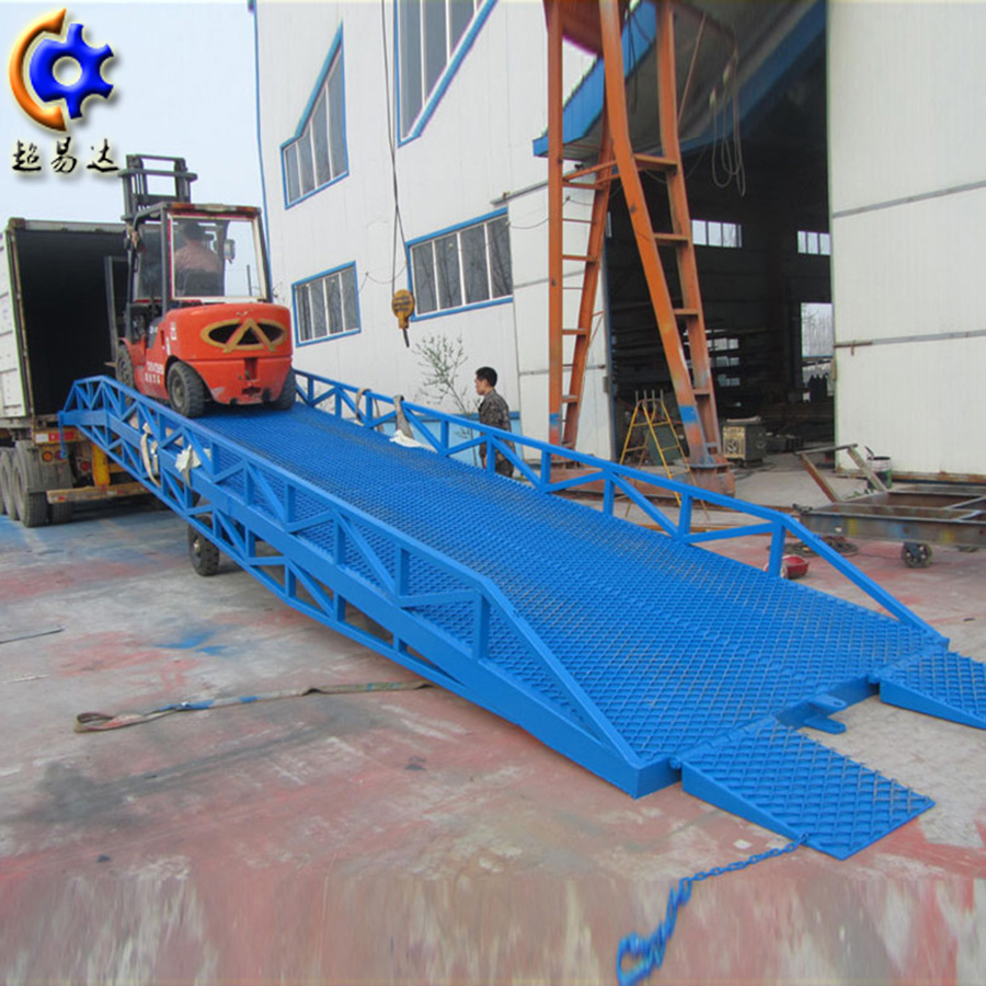 <b>移動裝卸平臺</b>