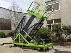 <b>18米可傾斜式鋁合金式升降機</b>
