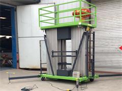 <b>四柱鋁合金液壓式升降機</b>