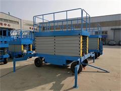 移動剪叉升降機