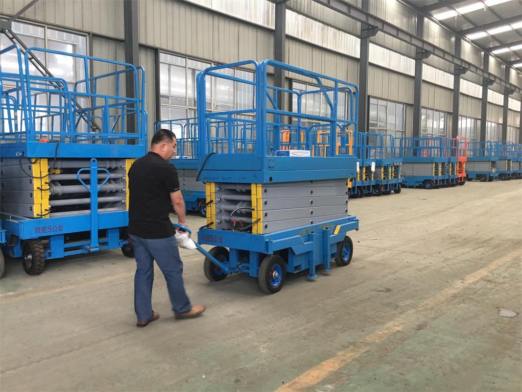 移動剪叉式輔助行走升降機(jī)