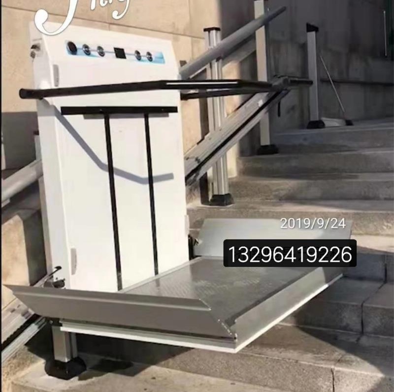 斜掛無障礙升降平臺北京安裝完畢