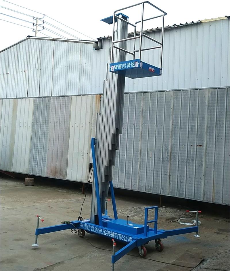 <b>10米單柱鋁合金升降機發貨貴州</b>