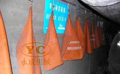 看得見的布袋式壓風(fēng)自救裝置摸得著的品質(zhì)