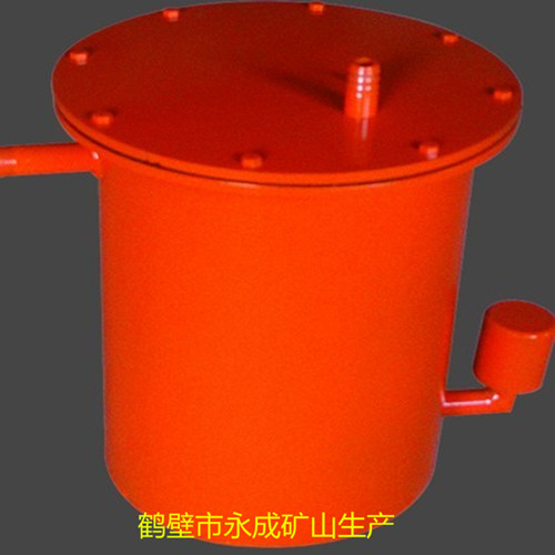 慶祝YCFY型負(fù)壓自動(dòng)放水器牛年開工大吉