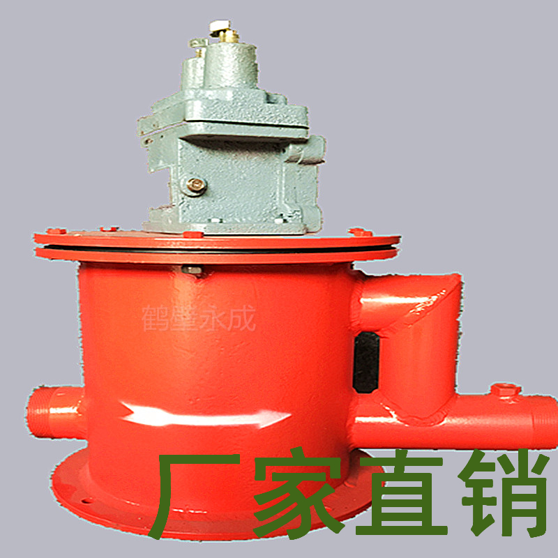 有種KBW型斷水保護(hù)裝置愛不釋手