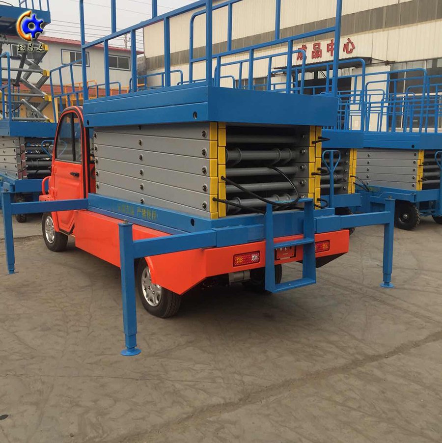 車載式液壓升降機 車載液壓升降機