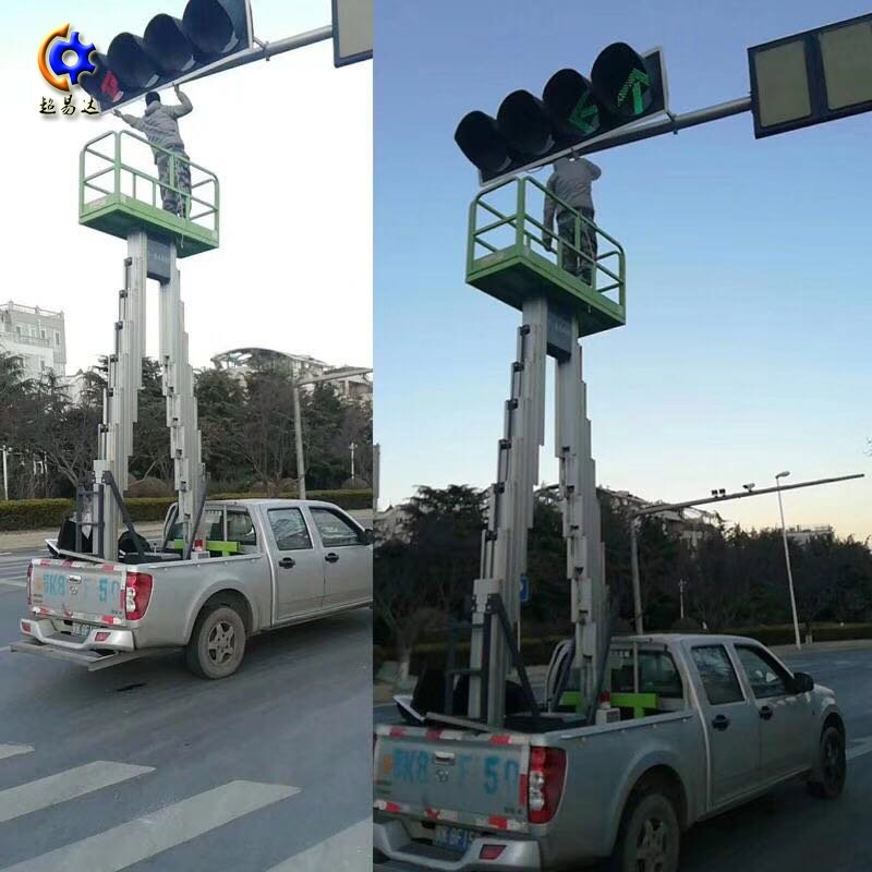 車載鋁合金升降機 車載鋁合金升降機