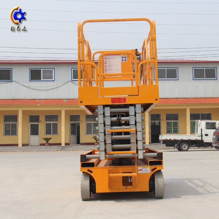 全自行剪叉高空作業平臺 自行剪叉式高空作業平臺