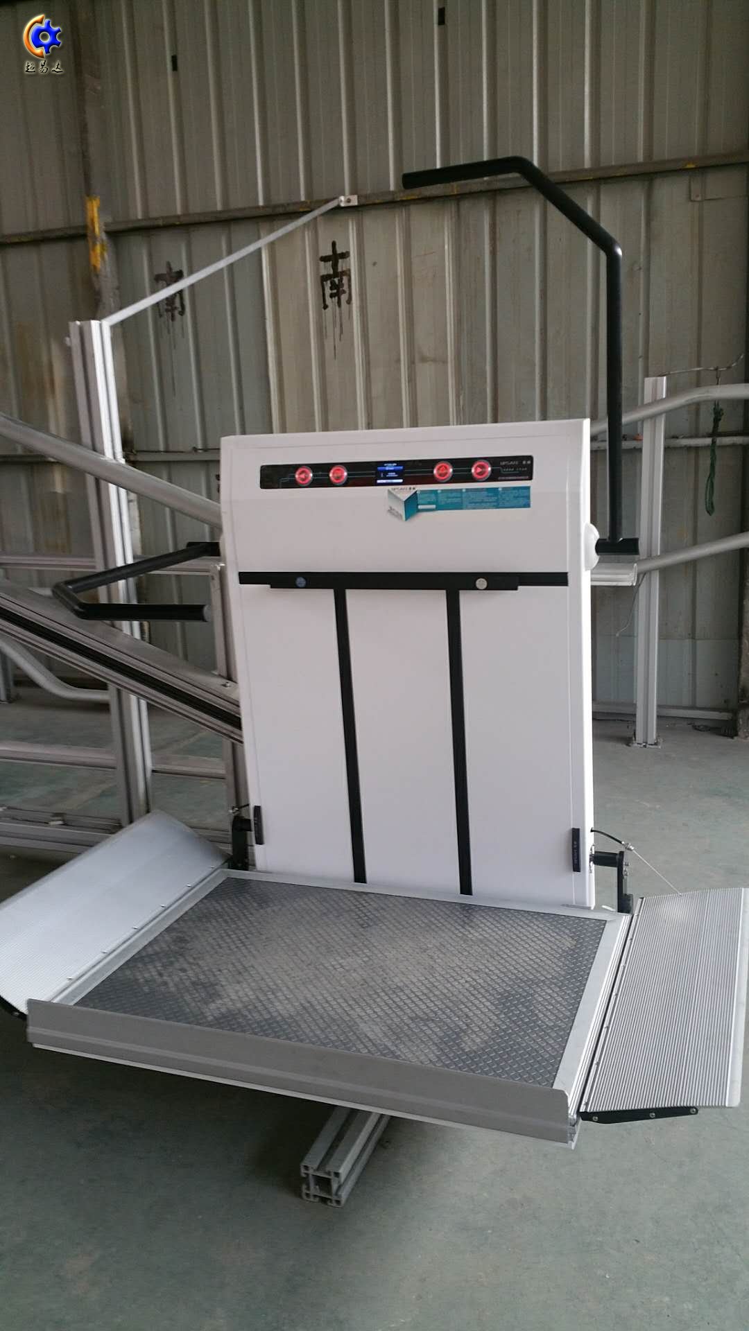 斜掛式無障礙升降平臺