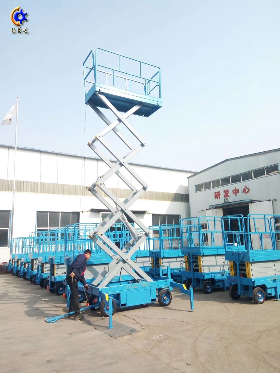 移動(dòng)式剪叉升降平臺(tái) 移動(dòng)式剪叉升降平臺(tái)