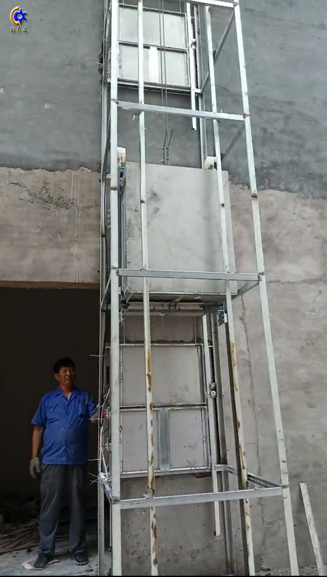 窗口式傳菜電梯傳菜升降機 窗口式傳菜升降機