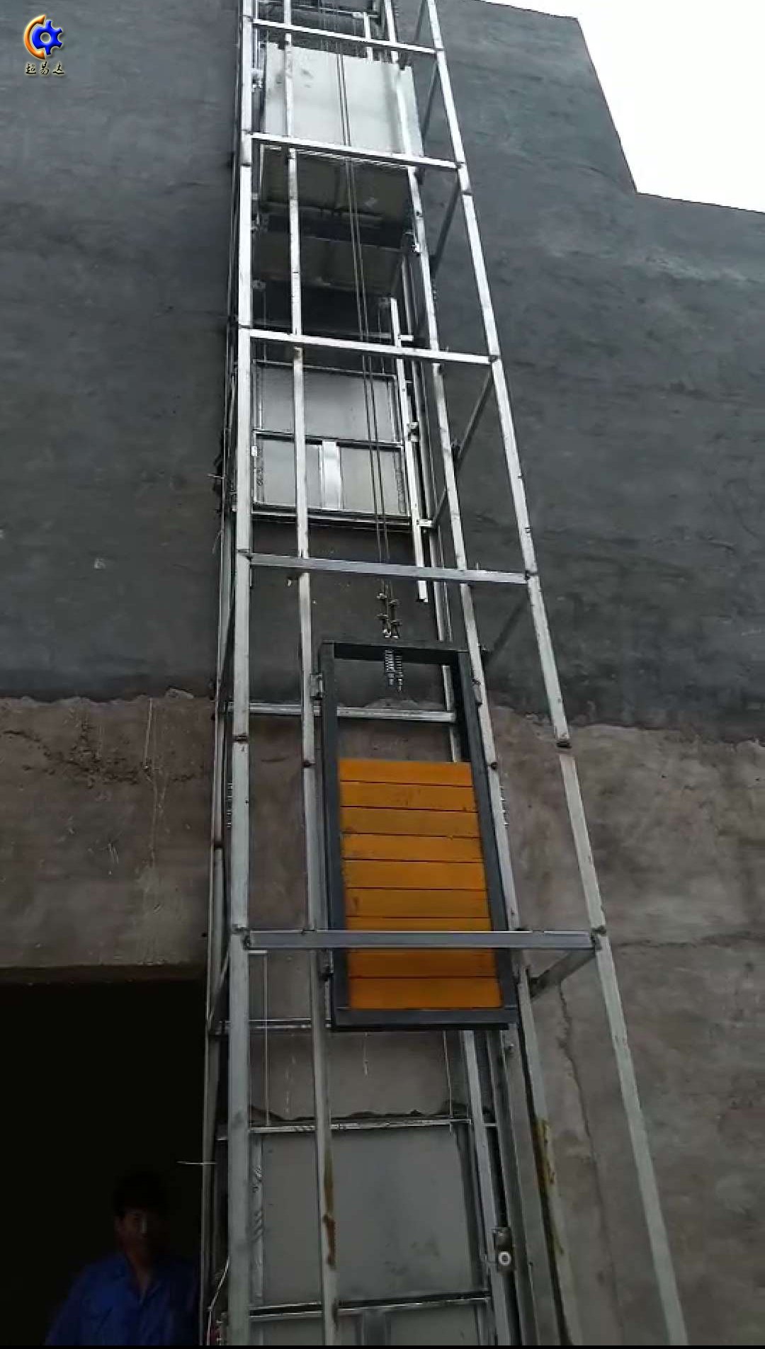 窗口式傳菜電梯傳菜升降機 窗口式傳菜升降機