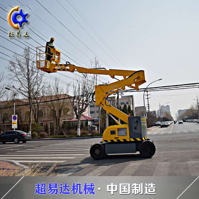 自行曲臂式高空作業平臺車 自行曲臂式高空作業平臺車