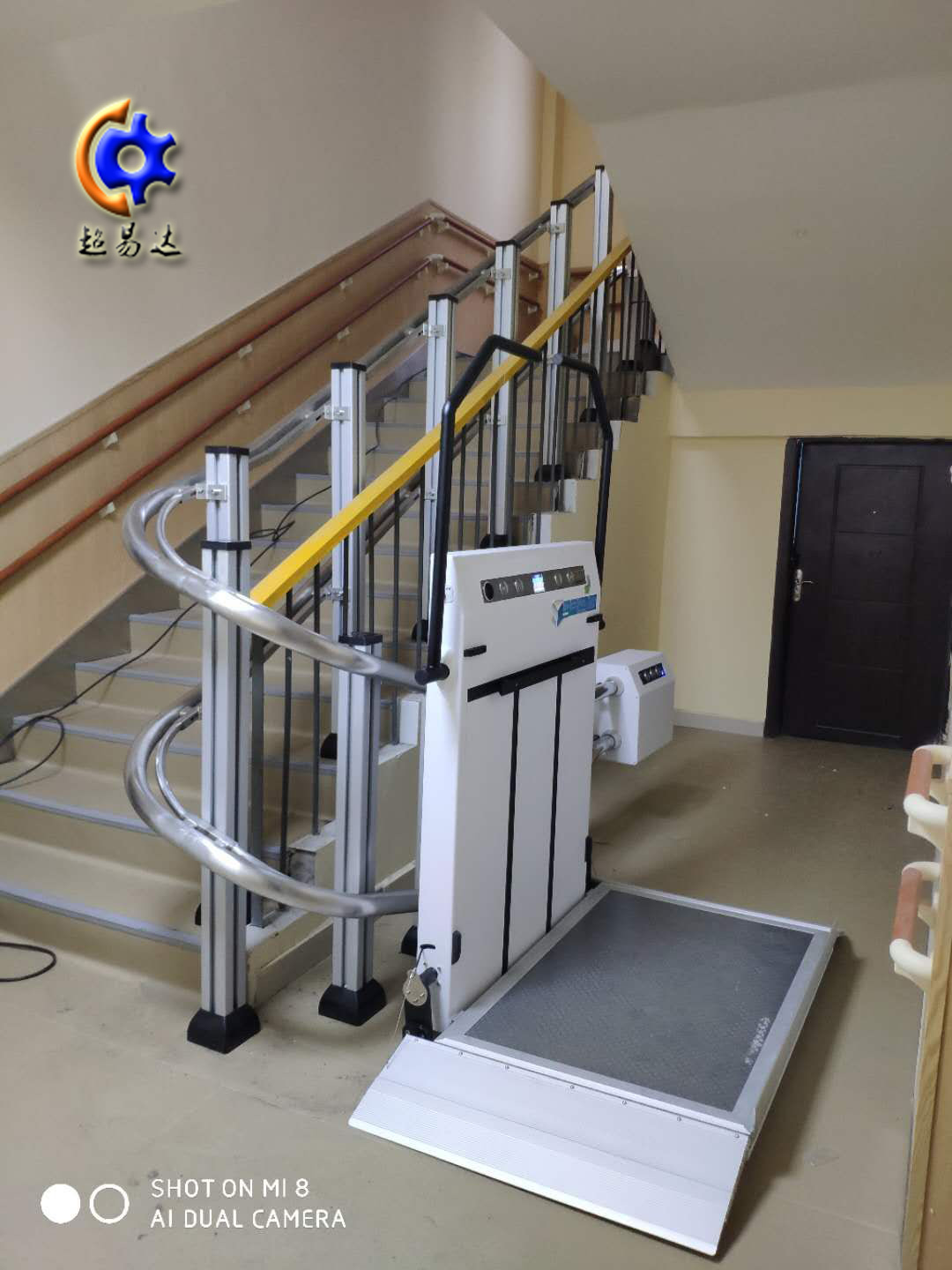 斜掛式升降平臺 斜掛式升降平臺