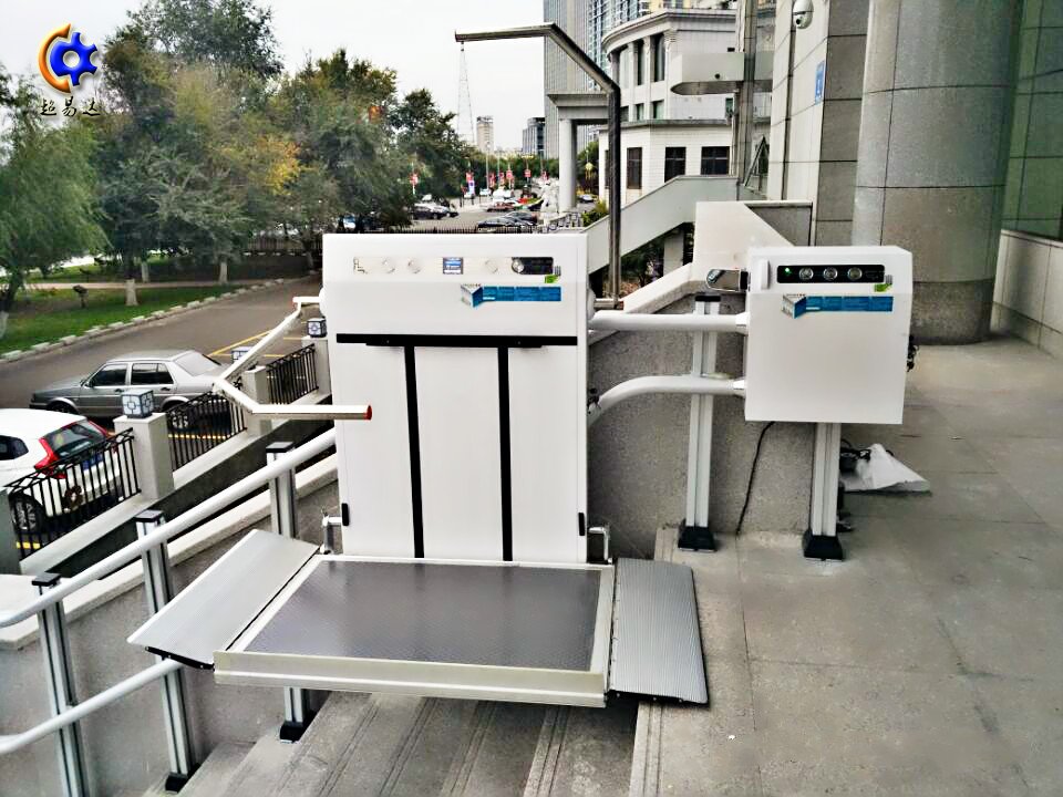 山東斜掛升降機(jī) 山東斜掛升降機(jī)