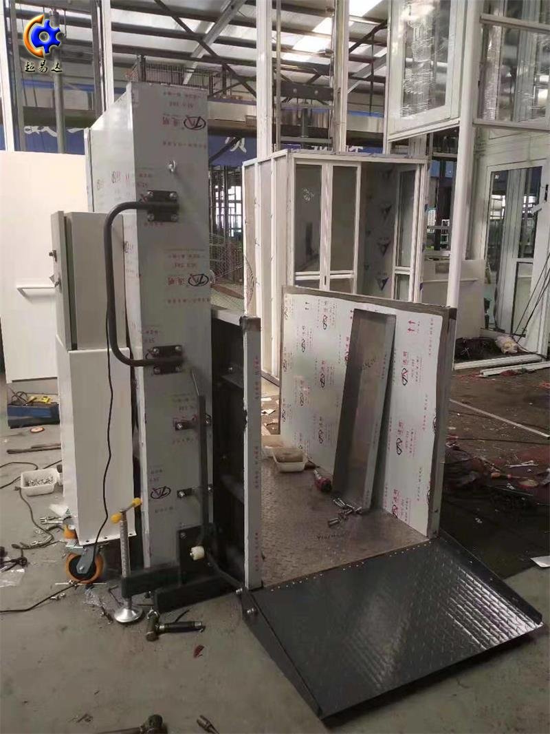 可移動垂直無障礙升降平臺