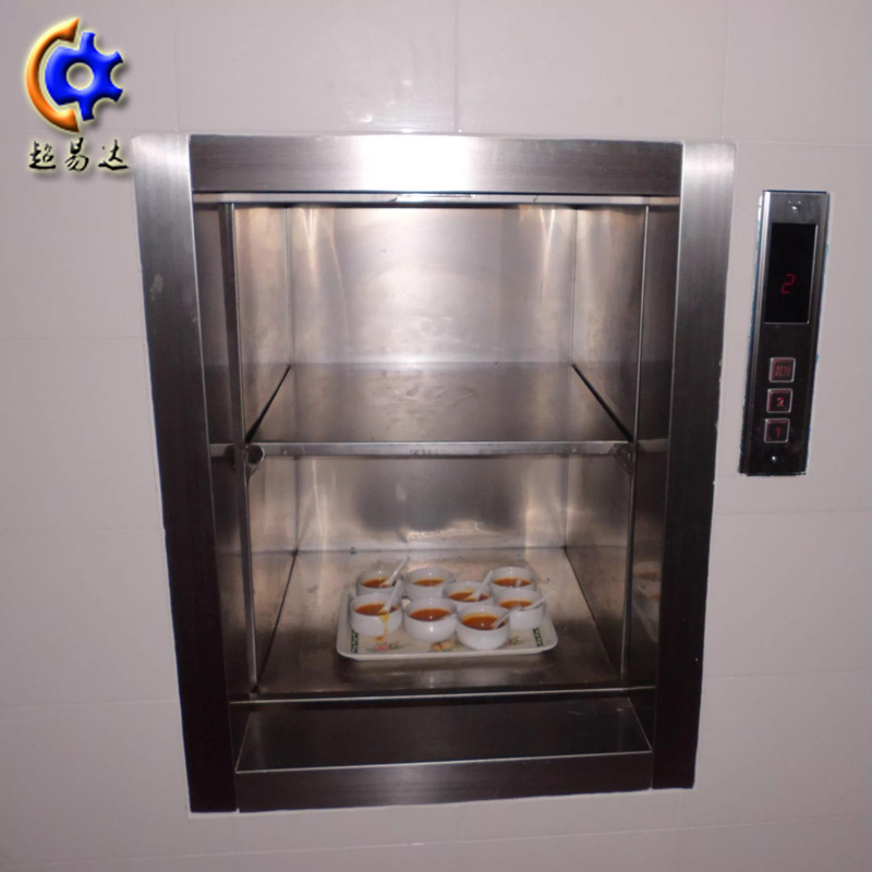 窗口式傳菜升降機