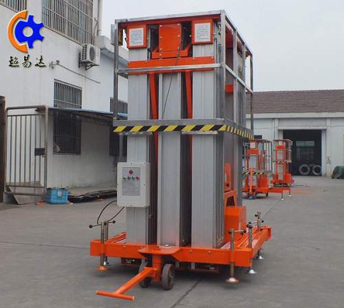 多柱鋁合金升降機 多柱鋁合金升降機