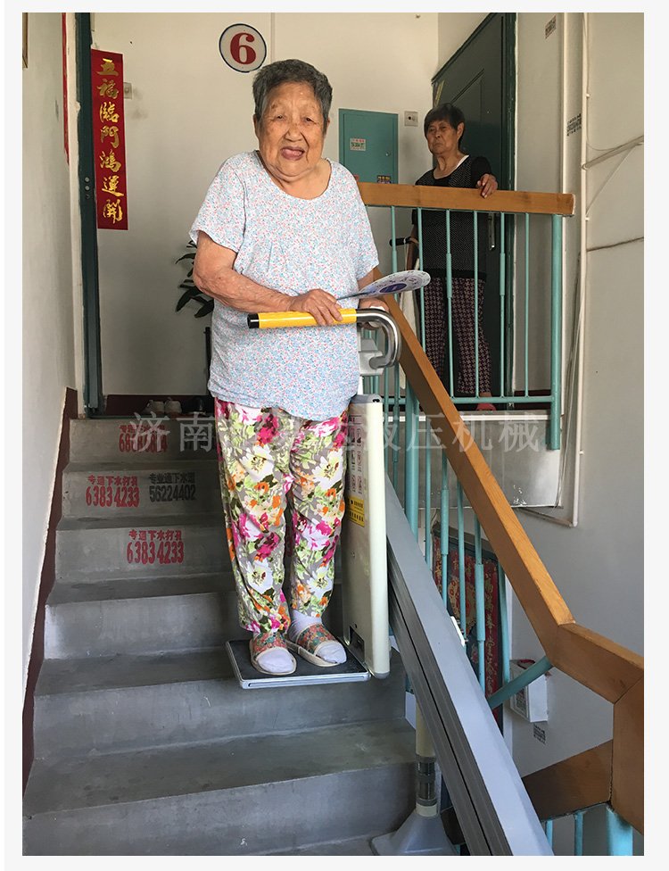 分段式斜掛升降平臺 分段式斜掛升降平臺