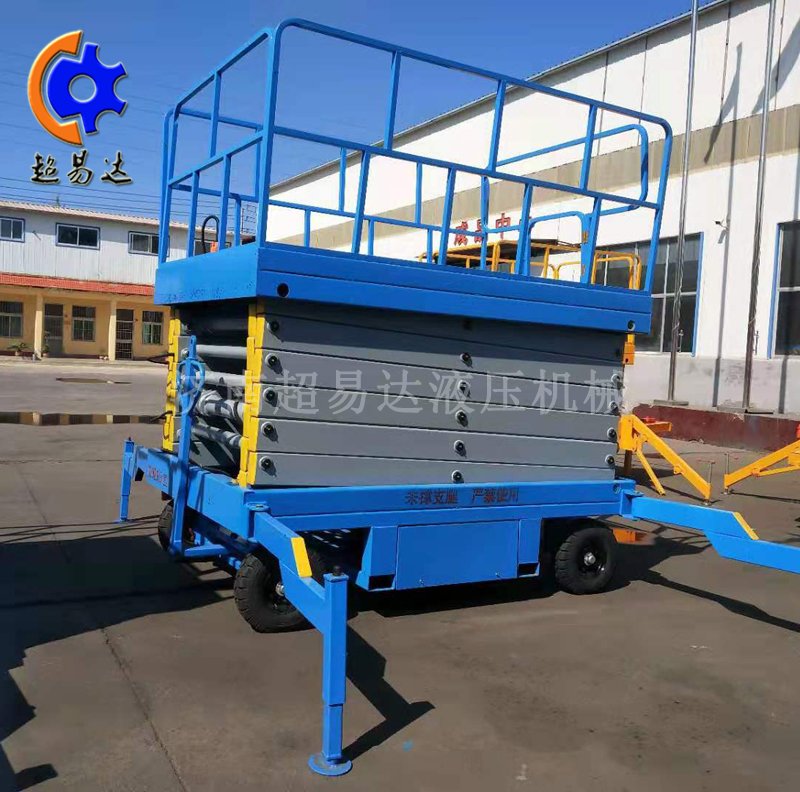 移動剪叉升降機 移動剪叉升降機