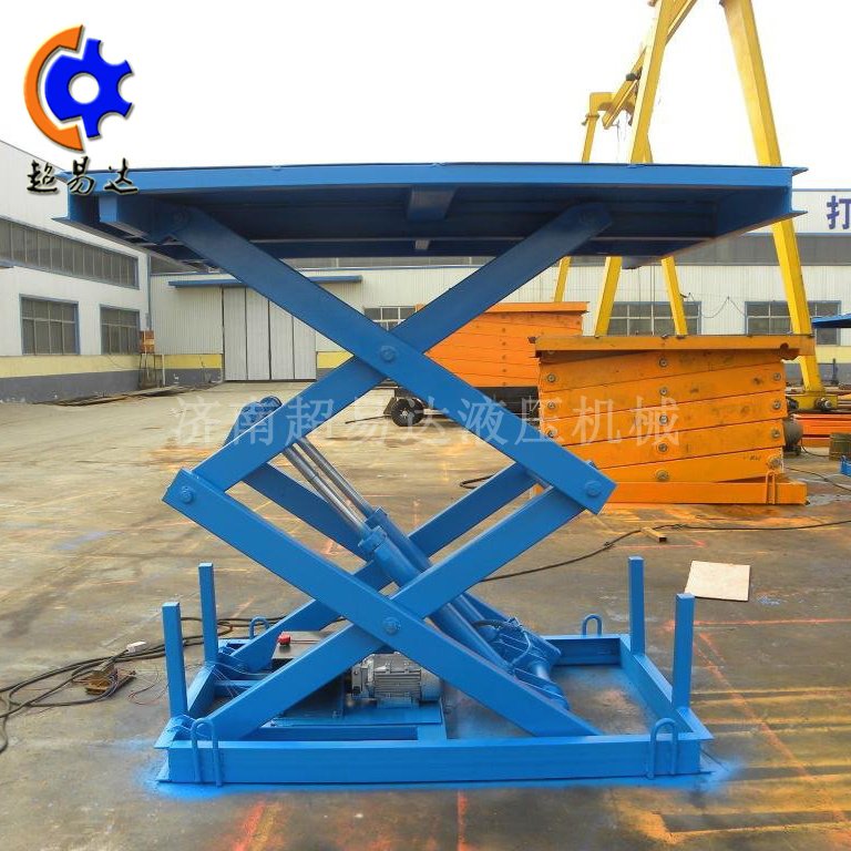 固定剪叉式升降臺 固定剪叉式升降臺