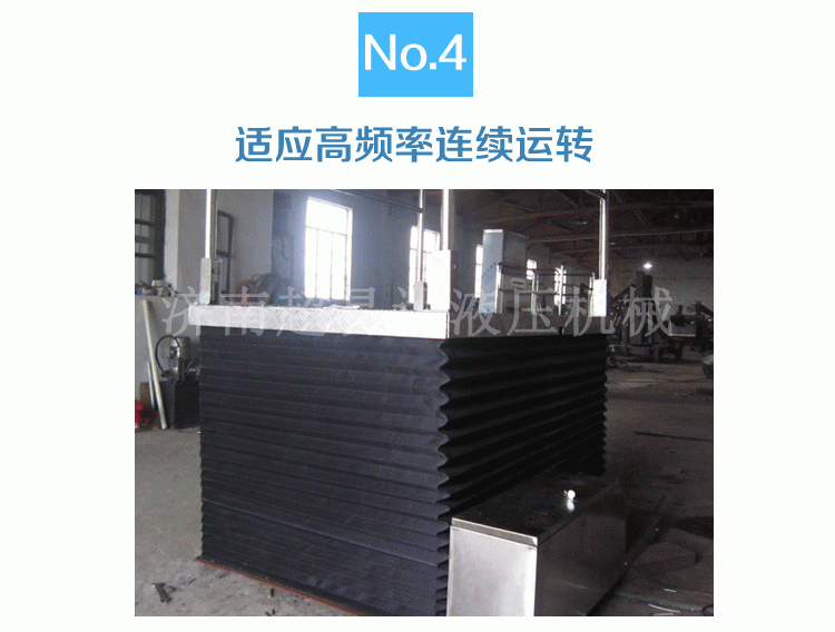 剪叉式垂直無障礙升降機 剪叉式垂直無障礙升降機