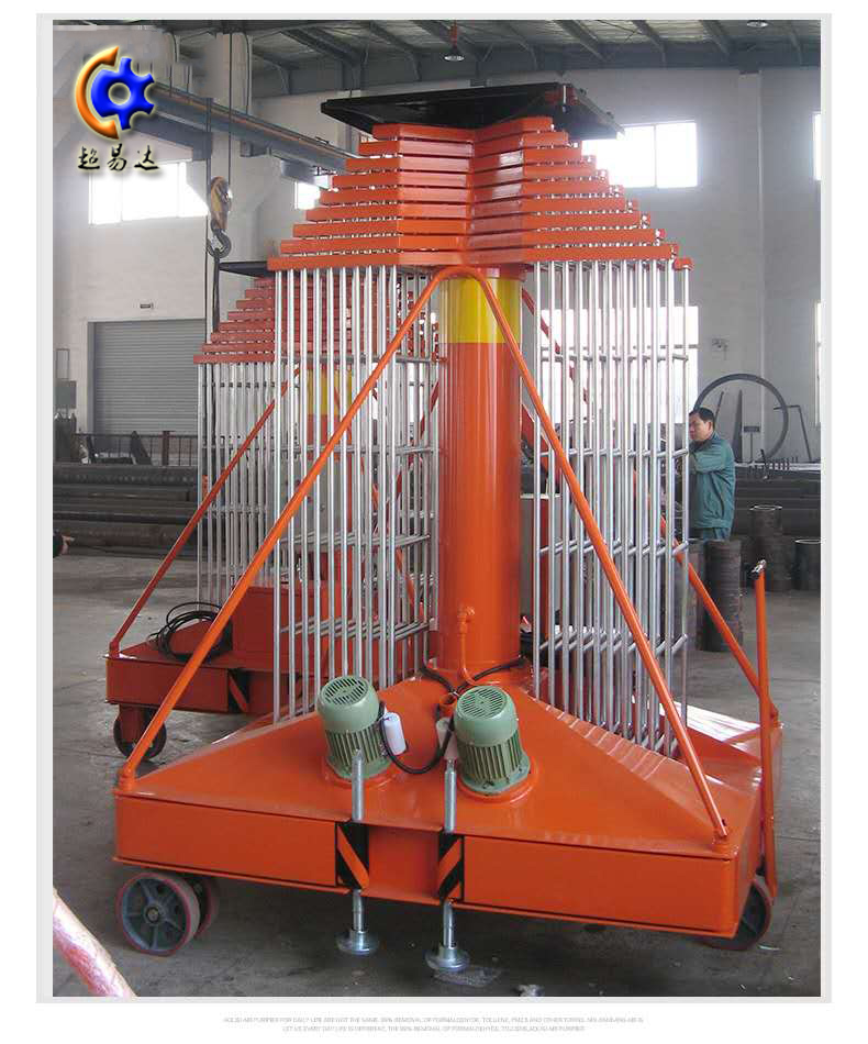 雙梯套缸式液壓升降機(jī) 雙梯套缸式液壓升降機(jī)